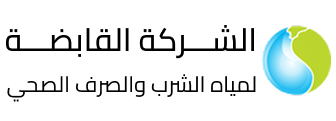 HCWW Logo